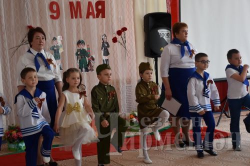 Чирмешәннең “Әкият” балалар бакчасында Бөек Җиңү көнен бәйрәм иттеләр