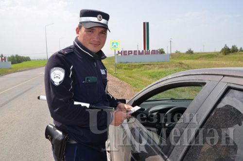 Хатын-кызлар күрмәмешкә салыша: Чирмешән автоинспекторы белән әңгәмә