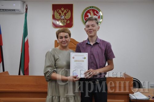 Министерство юстиции подвело итоги конкурса
