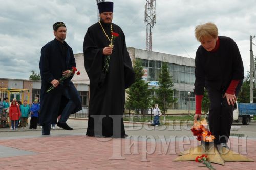 Чирмешәнлеләр Хәтер һәм кайгы көнендә митингка җыелдылар