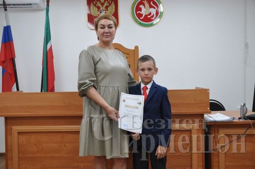 Министерство юстиции подвело итоги конкурса