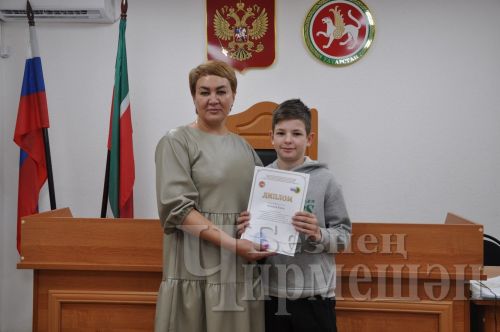 Министерство юстиции подвело итоги конкурса