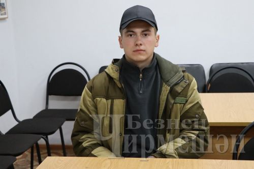 Чирмешән районыннан тагын 8 егетне армиягә озаттылар