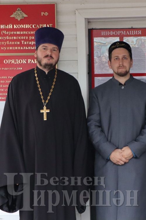 Чирмешән районыннан тагын 8 егетне армиягә озаттылар