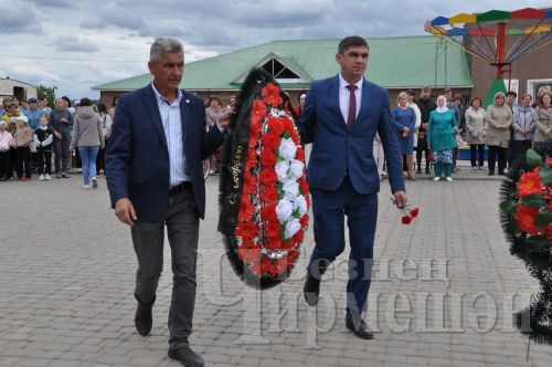 Чирмешәнлеләр Хәтер һәм кайгы көнендә митингка җыелдылар