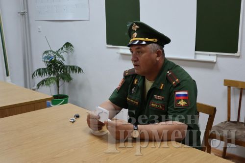 Чирмешән районыннан тагын 8 егетне армиягә озаттылар