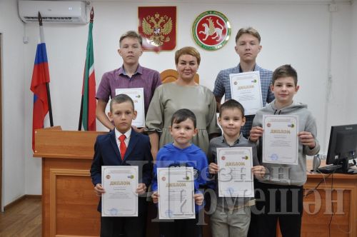 Министерство юстиции подвело итоги конкурса