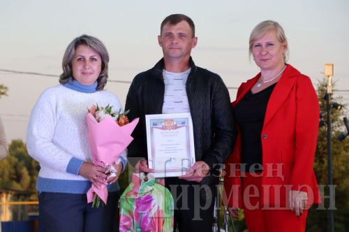 В День молодежи в Черемшане наградили и активистов