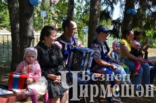 В Черемшанском районе прошел первый Сабантуй