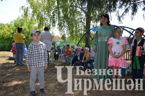 В Черемшанском районе прошел первый Сабантуй