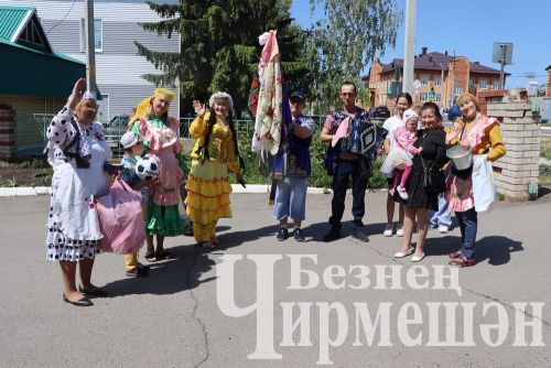 В Черемшанском районе прошел первый Сабантуй