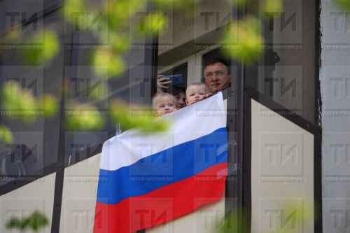 12 июня - День России