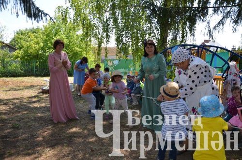 В Черемшанском районе прошел первый Сабантуй