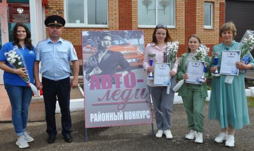 В конкурсе “Автоледи” в Черемшане вновь победила Алина Дмитриева