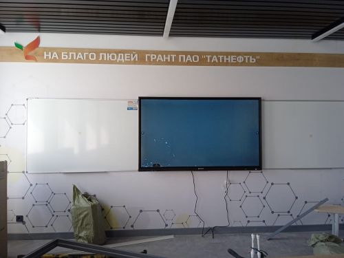 Чирмешән районы укучылары заманча кабинетларда белем алачак