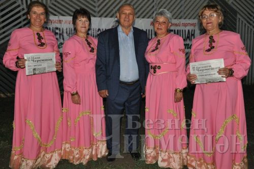 Редакция газеты «Безнен Чирмешэн» («Наш Черемшан») вручила подарки лучшим почтальонам