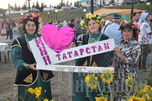 Барлык чирмешәнлеләрне бәйрәмгә чакыралар