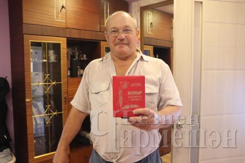 Иске Котышка кайткан гаилә моннан китәргә җыенмый
