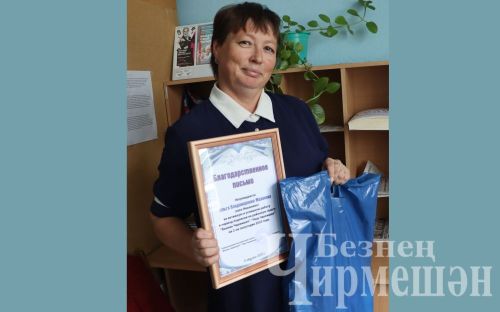 Ивашкинода, киләсе елда алдыру өчен, матбугатка яздыралар