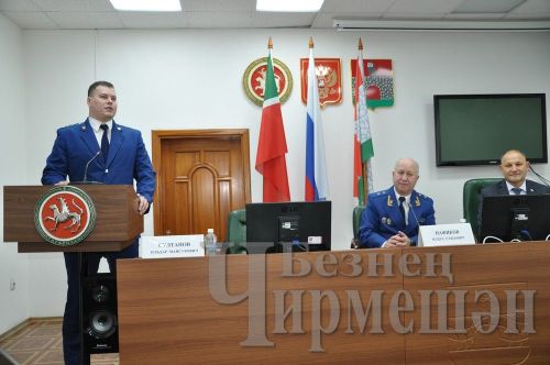 В Черемшанском районе назначен новый прокурор