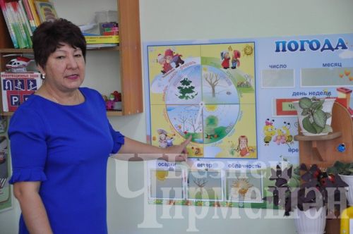 Чирмешәннән Әнисә Сибгатуллина 35 ел гомерен балалар тәрбияләүгә багышлаган