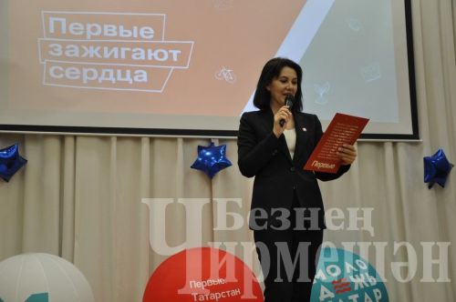 Молодежный автобусный тур «Время Первых» остановился в Черемшане