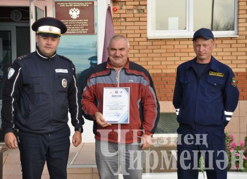 В Черемшане определили лучшего “Автобабая”