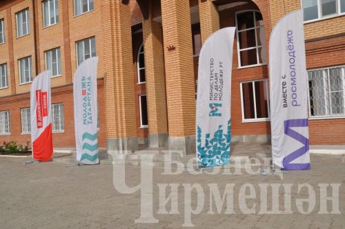 Молодежный автобусный тур «Время Первых» остановился в Черемшане