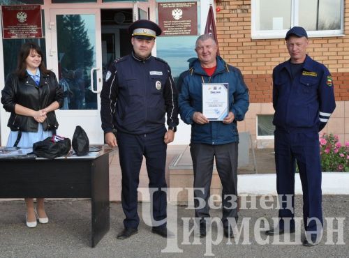 В Черемшане определили лучшего “Автобабая”