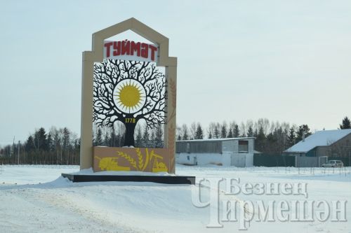 Чирмешән районында беренче сабый 5 гыйнварда туган