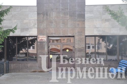 Чирмешән районында ришвәт биргән хатын-кызны хөкем иткәннәр