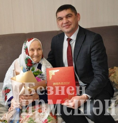 Кызыл Яр поселогында туып үскән якташыбызга 100 яшь тулды