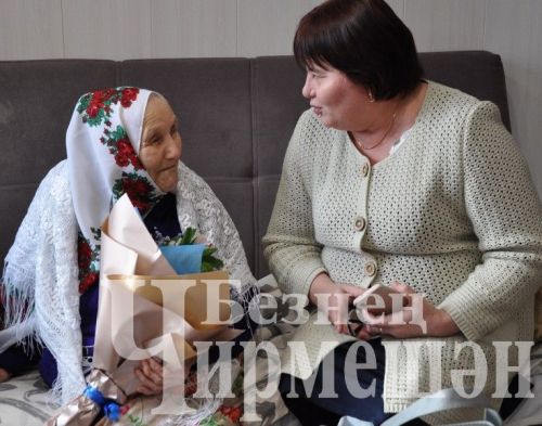 Кызыл Яр поселогында туып үскән якташыбызга 100 яшь тулды