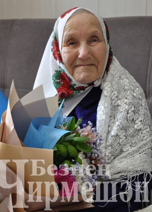 Кызыл Яр поселогында туып үскән якташыбызга 100 яшь тулды