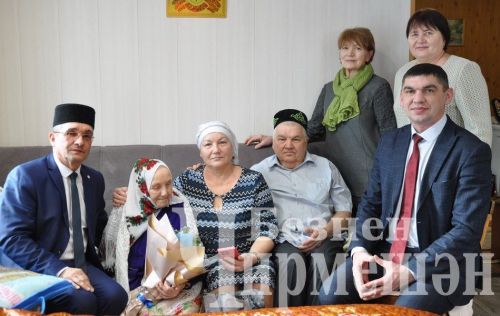 Кызыл Яр поселогында туып үскән якташыбызга 100 яшь тулды