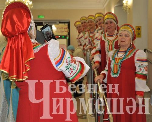Чирмешәнлеләр  Түбән Камада очраша