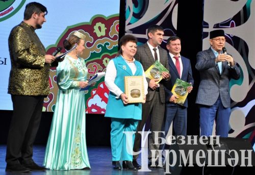 В Нижнекамске состоялась встреча земляков – черемшанцев