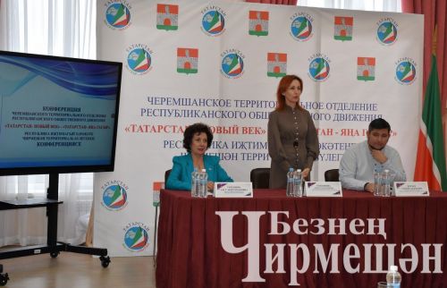 Чирмешәндә “Татарстан-Яңа гасыр” хәрәкәтенең териториаль бүлекчәсен Альмир Жораев җитәкләячәк