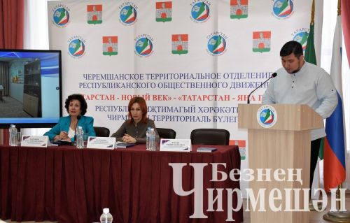 Чирмешәндә “Татарстан-Яңа гасыр” хәрәкәтенең териториаль бүлекчәсен Альмир Жораев җитәкләячәк