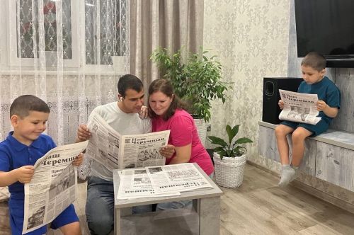 Для читающих «Безнен Чирмешэн» всей семьей, есть подарки