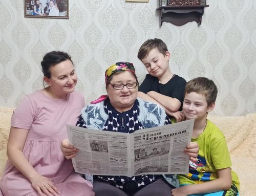 Для читающих «Безнен Чирмешэн» всей семьей, есть подарки