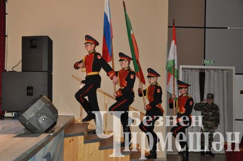 В Черемшане почтили память Героев Отечества