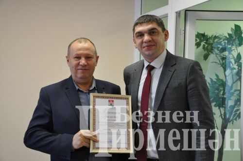 Чирмешәннең өлкәннәр һәм инвалидлар йорт-интернатында яңа җитәкче билгеләнде