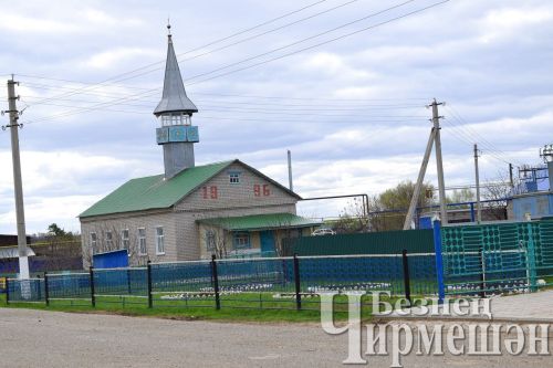 Чирмешәнлеләр изге Рамазан аена әзерләнә