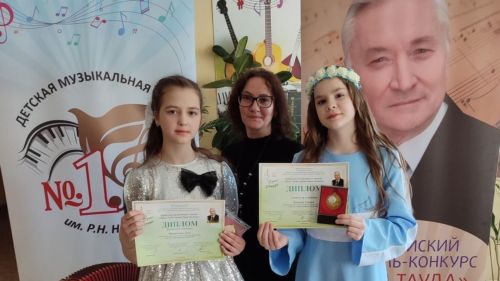 Ульяна һәм Анна фестивальдән  Диплом белән кайттылар