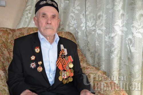 Чирмешән районында бер сугыш ветераны яши