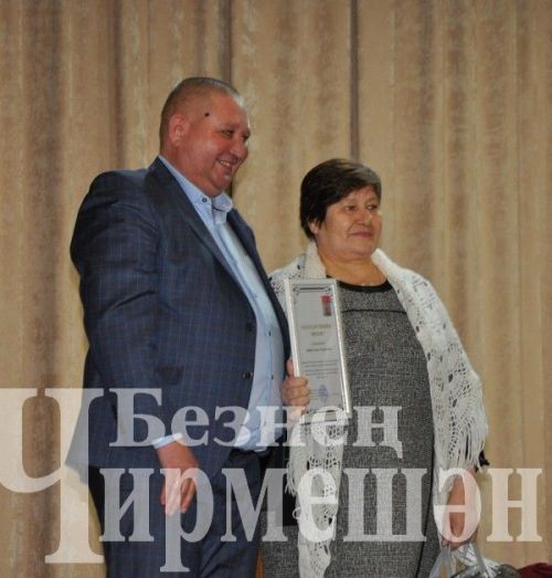 Чирмешәндә хәл итмәслек проблема юк