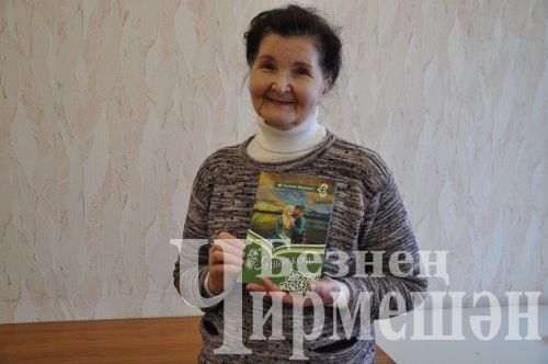 Урманасты Үтәмештән Фирдәвес Галиеваның китабы чыкты