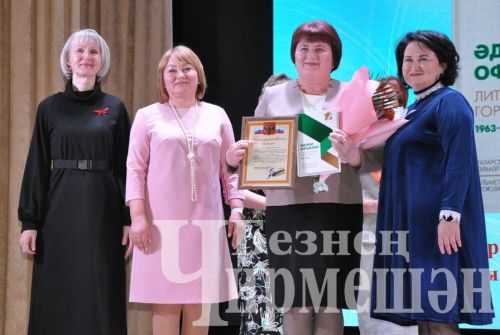 Чирмешәндә “Әдәби офыклар” җыентыгын тәкъдим иттеләр