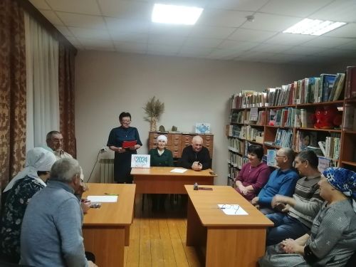 Түбән Кәминкә авыл китапханәсендә “тормыш китабы”н укыдылар